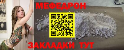 гашиш Рязань