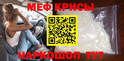 круглые Рузаевка