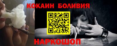 круглые Рузаевка