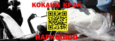 гашиш Рязань