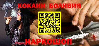 круглые Рузаевка