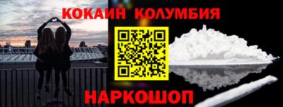 гашиш Рязань