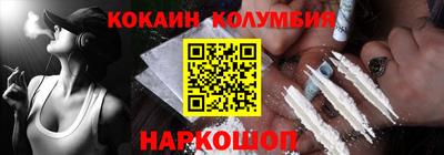 гашиш Рязань