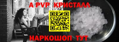 гашиш Рязань