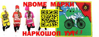 гашиш Рязань