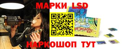 синтетический гашиш Рыбинск