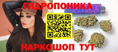 синтетический гашиш Рыбинск