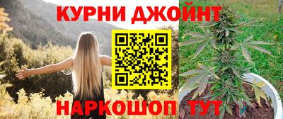 гашиш Рязань