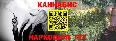 круглые Рузаевка