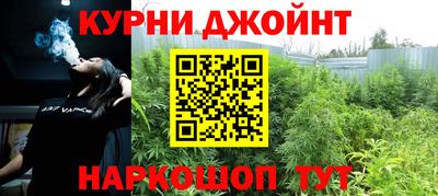 круглые Рузаевка