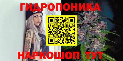 синтетический гашиш Рыбинск