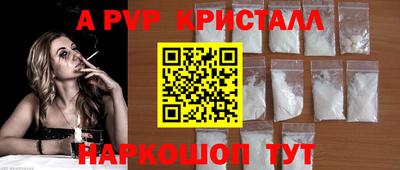гашиш Рязань