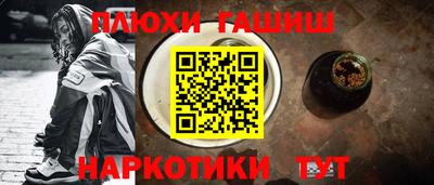 круглые Рузаевка