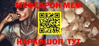 гашиш Рязань