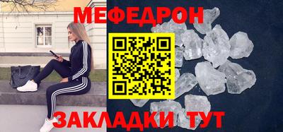 гашиш Рязань